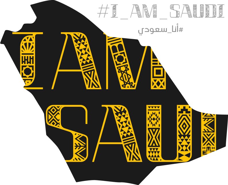 I am Saudi